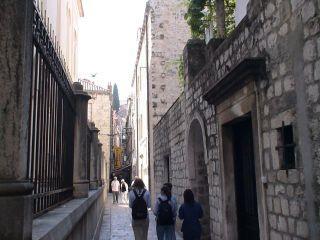 Appartamento Dubrovnik Stradun