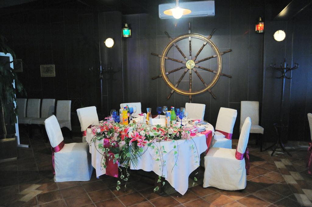 Copacabana Restaurant