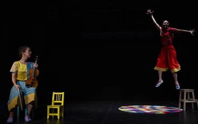 Čudnovata dama Trema