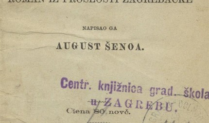 Dan grada Zagreba i 150. obljetnica prvoga izdanja Zlatarova zlata