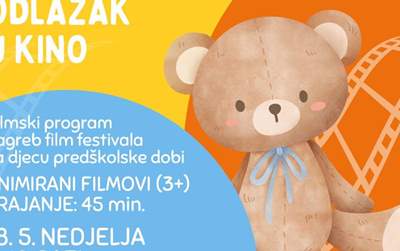 Moj prvi odlazak u kino