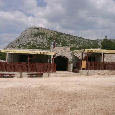 House of village tourism Gate Mt